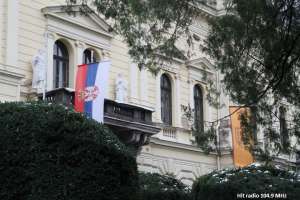 Počela javna rasprava o nacrtu Plana razvoja kulture Požarevca za period 2026–2030. godine - Hit Radio Pozarevac, Branicevski okrug